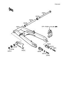 EX250 Маятник