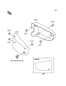 VN1500 Боковые обтекатели