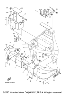 XV1600ARC Боковые обтекатели