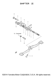 YGS1 Переключение скоростей