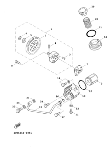 XC125FI Масляный насос