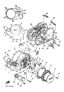 XV1100 Крышка картера двигателя