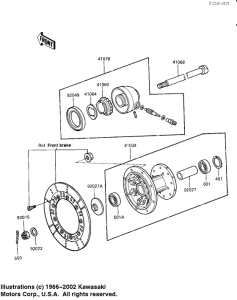 KL250 Передняя втулка