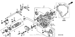 ST1300 Вилка переключения передач