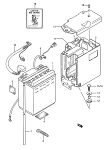 LS650 Аккумулятор