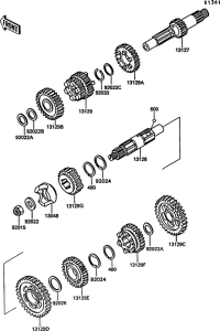  Трансмиссия