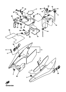 FZ6-N Боковая крышка