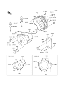 EL250 Крышки двигателя