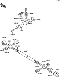 KR250 Педаль тормоза