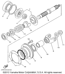 XVS650 Промежуточный ведущий вал