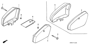 C90 Боковая крышка