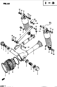 GS850 Маятник задний