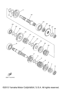 TT250R Трансмиссия