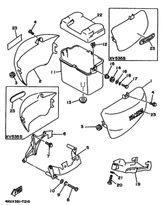 XV535 Боковая крышка