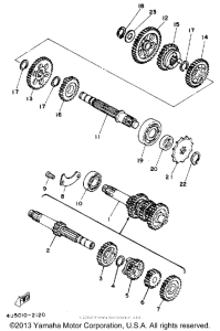 YSR50D Трансмиссия