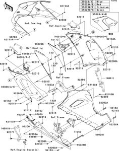 ZX636 Обтекатель нижний