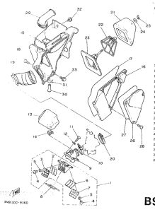  Впускная система