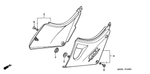  Боковая крышка