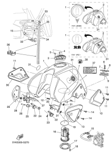 MT03 Топливный бак