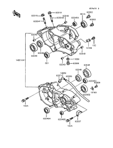  Картер двигателя