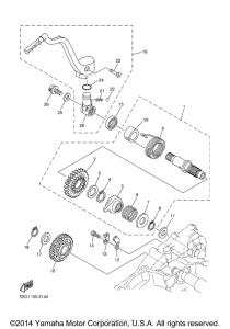 WR250FP Стартер