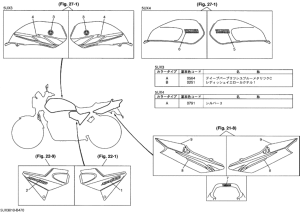 XJR1300 ｸﾞﾗﾌｲﾂｸ.ｴﾝﾌﾞﾚﾑ