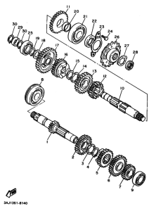 TT600RE Трансмиссия