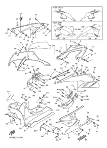YZF-R6 Обтекатель 2