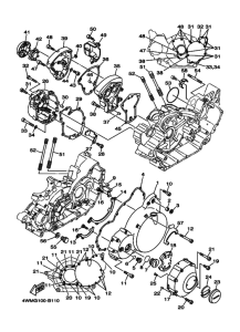 XV1600AS XV16ASR Crankcase cover ass`y  (v