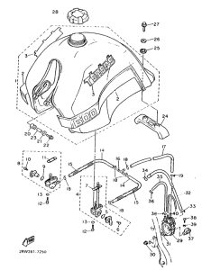 XT600Z Топливный бак