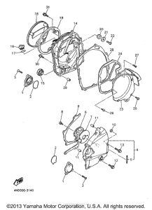 YZF1000RJC Боковые крышки