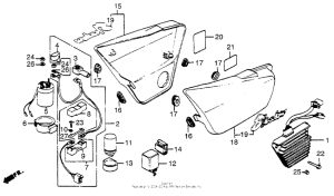 VT700C Боковые обтекатели
