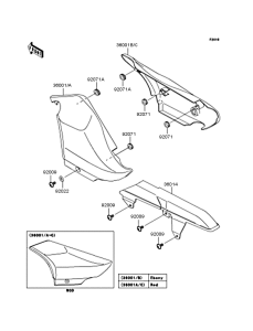 VN250 Боковые обтекатели