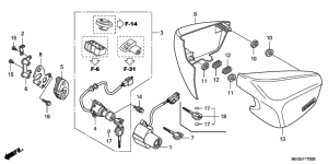 VT750CA Боковая крышка