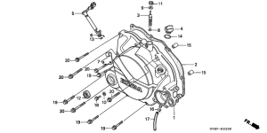 CRM50R Крышка картера правая