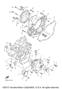 WR250FY Боковые крышки