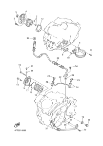 XT600E Масляный насос