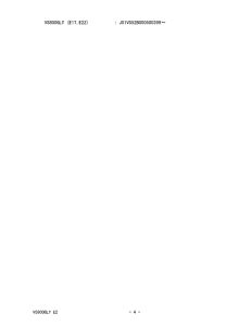 VS800 Catalog preface