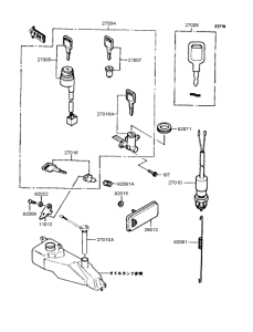 KMX80 Замок зажигания