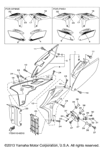  Боковые обтекатели , масляный бочек