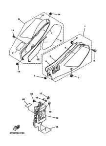 TT250R Боковая крышка