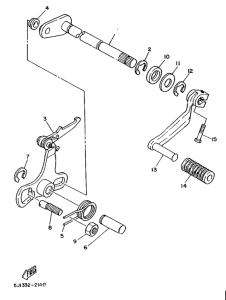 XT350 Картер двигателя