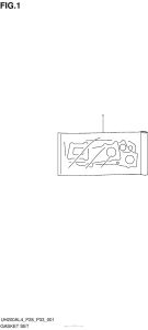 UH200 Набор прокладок