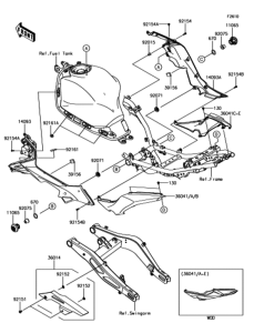 ER650 サイドカバー / チェーンカバー
