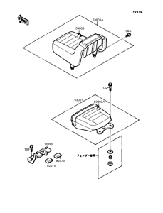 EL250 Сиденье