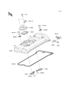 ER400 Крышка головки цилиндров