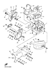 XVS250 Боковая крышка