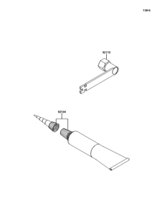 KX100 オーナーズツール