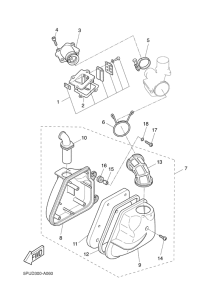 YQ50L Впускная система