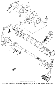 HS1B Переключение скоростей